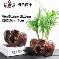 封后花盆陶瓷大号创意个性绿萝肉肉简约吊兰家用小多肉花盆载 顺利像组合两个 中等