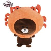 封后TheGreenParty暖手宝热水袋充电暖宝宝敷肚子可爱防爆毛绒女热宝