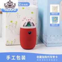 封后便携式暖手宝热水袋充电宝两用小型迷你暖宝宝女学生可爱卡通随身