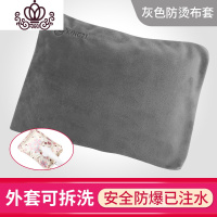 封后充电式防爆热水袋煖宝宝可爱毛绒电暖手宝女敷肚子注水暖水袋