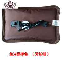 封后充电热水袋替换内胆带拉链可拆毛绒暖手宝底袋已注水防爆暖宝配件