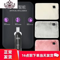 封后智能防爆充电热水袋暖手宝韩版暖水袋萌萌可爱电暖宝暖宝宝毛绒女