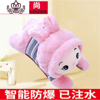 封后暖手宝女冬季充电小防爆毛绒暖肚子热敷可爱随身便携式注水热水袋
