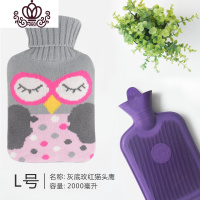 封后橡胶灌水热水袋女 冲水的暖水袋学生用暖肚注水温水可爱防爆