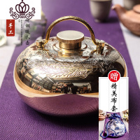 封后汤婆子纯铜加厚注水热水袋捂手古风随身小号暖脚壶烫捂子套暖手宝