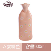 封后灌水热水袋可爱注水暖水袋大小号学生随身毛绒布热敷暖肚子暖手袋
