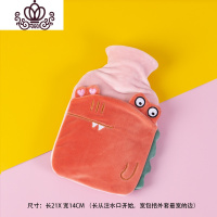 封后注水热水袋暖肚子暖水袋灌水装水毛绒布可爱卡通学生随身暖手宝宝