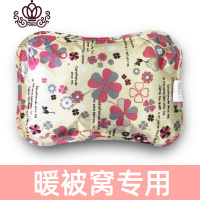 封后热水袋充电式暖水袋防爆煖宝宝经期煖宫暖手宝热敷肚子可爱毛绒女