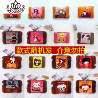 封后热水袋充电式煖宝宝防爆可爱毛绒女煖宫护腰带暖肚子暖水袋暖手宝