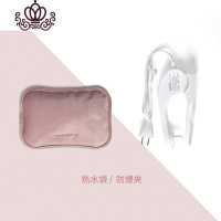 封后热水袋充电热宝宝可拆洗毛绒可爱暖水袋经期暖敷肚子女暖手宝