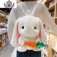 封后热水袋女充电式暖宝宝毛绒可爱冬季兔子暖水袋卡通韩版安全暖手宝