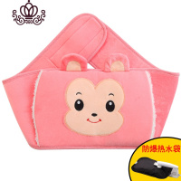 封后热水袋护腰带暖水袋插电暖腰暖手宝充电式煖宫肚子煖宝女可爱毛绒