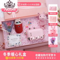 封后热水袋暖手宝女充电便携式小型小号迷你可爱毛绒随身电热宝暖宝宝