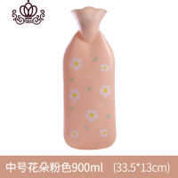 封后热水袋注水暖水袋可爱大小号学生随身灌水毛绒布热敷暖肚子暖手袋