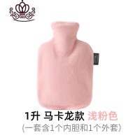 封后热水袋注水老式灌水防炸冲水暖水袋带暖脚加水大号装开水的温水袋