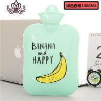 封后硅胶热水袋注水学生女可爱便携式小号卡通迷你儿童小随身热敷灌水