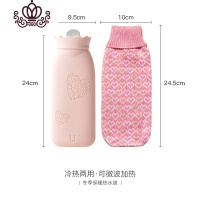 封后硅胶热水袋注水学生暖手宝暖水袋暖肚子大号宝宝随身迷你可爱小号