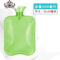 封后老式橡胶热水袋 充水暖手宝 冲水加厚大号中号小号 注水暖水袋