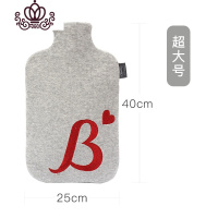 封后超大3升暖水袋注水加大号热水袋暖脚床上被窝暖床绒布学生老式