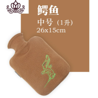 封后透明高密度pvc热水袋暖手宝感温变色爱心小鱼星星注水绒布套