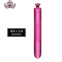 封后长条枕热水袋颈椎肩颈热敷充注水防爆暖床宝冬季暖身暖被窝暖水袋