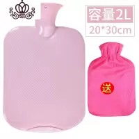 封后防爆加厚PVC热水袋注水大号灌水暖水袋学生成人冲水暖手宝暖肚子