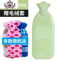 封后加厚PVC热水袋注水大小号暖水袋暖肚子随身迷你暖手宝女学生成人