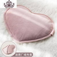 封后大号暖脚床上热水袋充电式毛绒可爱暖宝宝女注水随身暖手宝