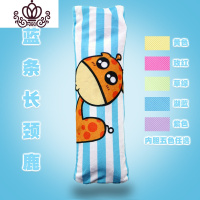 封后大号长条PVC冲注水热水袋长充水暖水袋女颈椎热敷送绒布套