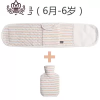 封后婴儿宝宝暖胃肚超小号迷你肠胃胀气绞痛注水热水袋