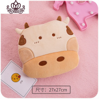 封后少女心毛绒可爱热水袋女热敷可拆洗学生被窝暖手宝充电式自动断电