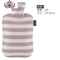 封后热水袋PVC大号暖水袋女注水加厚暖手袋充水热手袋暖腰暖肚