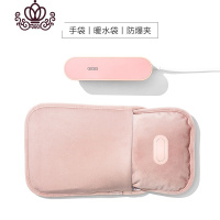 封后热水袋充电式暖水袋女可爱毛绒暖手宝煖宝宝电暖宝可拆洗