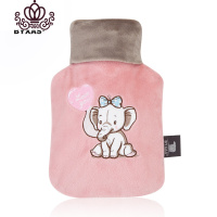 封后/百赛施注水热水袋学生小号防爆男女暖手宝冲水暖水袋暖宝宝