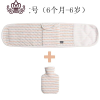 封后婴儿胀气肠绞痛热水袋儿童宝宝儿暖水袋暖肚子注水