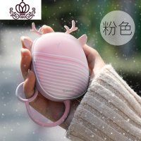 封后暖手宝充电式暖宝宝女学生萌萌小可爱便携可充电暖宝迷你随身两用热水袋usb暖手宝防爆冬季电热宝男器牛