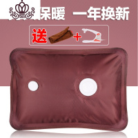 封后热水袋充电式暖手宝防爆煖宝宝暖水袋电暖女敷肚子暖腰宝注水