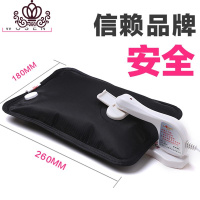 封后热水袋充电式煖宝宝冬季腰腹部电暖手宝女敷肚子护宫暖水袋护腰带