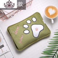 封后热水袋充电暖水袋防爆煖宝宝电暖宝毛绒萌萌可爱电热宝注水暖手宝