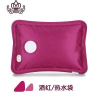 封后热水袋充电防爆暖水袋电暖宝热宝注水暖手宝暖宝宝毛绒萌可爱