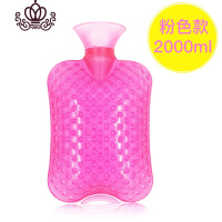 封后热水袋女注水暖脚手宝暖被窝透明学生大小号老式成人装灌水暖水袋