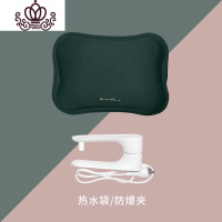 封后素乐热水袋暖手宝女可爱毛绒随身电热暖宝宝注水小暖水袋