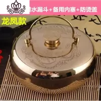 封后纯铜汤婆子加厚热水壶注水暖宝老式烫婆子热水袋烫壶套汤捂子暖脚