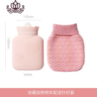 封后硅胶热水袋女注水小号随身迷你暖水袋可爱学生婴儿暖手宝敷肚子