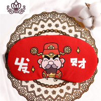 封后好运喜庆本命年眼罩睡眠遮光睡觉透气眼疲劳情侣护眼罩可调节 发财红色可调节