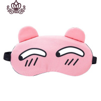 封后小创意卡通可爱睡眠遮光眼罩男女透气冰袋冷热双敷睡觉午休眼罩 卡通粉斜眼睛