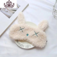 封后日系 软绵绵可爱卡通熊 火烈鸟毛绒遮光睡眠眼罩 小熊米白色