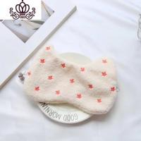 封后日系 软绵绵可爱卡通熊 火烈鸟毛绒遮光睡眠眼罩 米白五角星