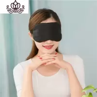 封后眼罩睡眠遮光透气男女可爱韩国冰敷热护眼罩睡觉卡通学生儿童护眼 黑色-纯黑色