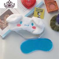 封后韩国ins可爱大耳朵玉桂狗卡通睡眠眼罩软妹女冰袋遮光学生午休 玉桂狗眼罩(带冰袋)